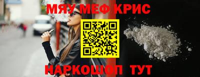 марихуана Кузнецк