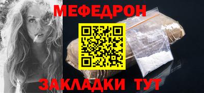 спиды Кудрово
