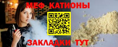 Альфа ПВП Кудымкар
