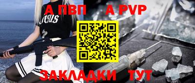 спиды Кудрово