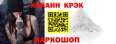 спиды Кудрово