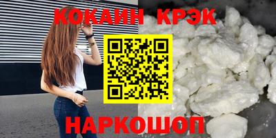 Альфа ПВП Кудымкар