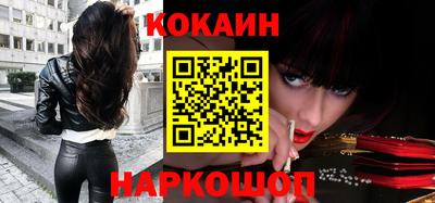 спиды Кудрово