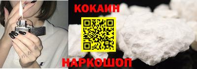марихуана Кузнецк