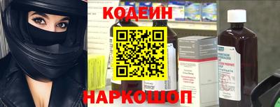 Альфа ПВП Кудымкар