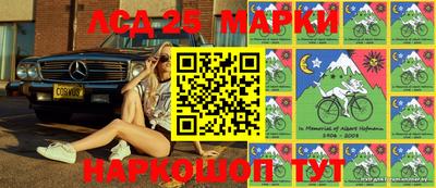 марихуана Кузнецк