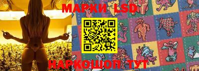 марихуана Кузнецк