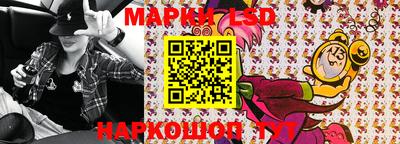Альфа ПВП Кудымкар