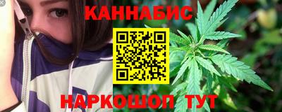 спиды Кудрово