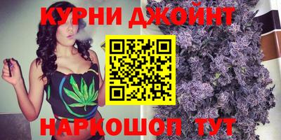 спиды Кудрово