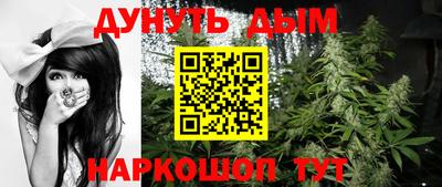 спиды Кудрово