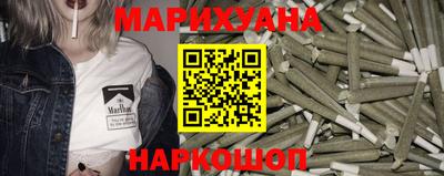 Альфа ПВП Кудымкар