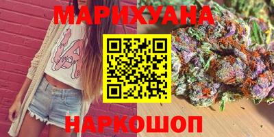 Альфа ПВП Кудымкар