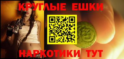 марихуана Кузнецк