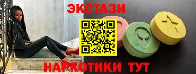 Альфа ПВП Кудымкар