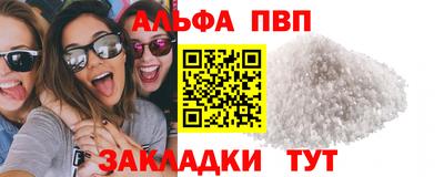 спиды Кудрово