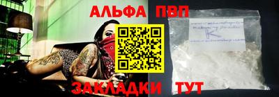 спиды Кудрово