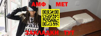спиды Кудрово