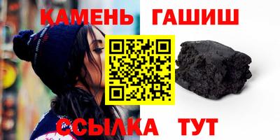 Альфа ПВП Кудымкар