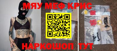 Альфа ПВП Кудымкар