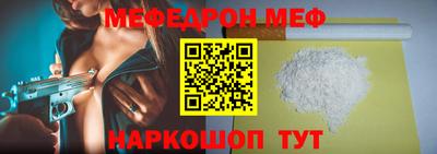 Альфа ПВП Кудымкар