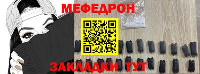 спиды Кудрово
